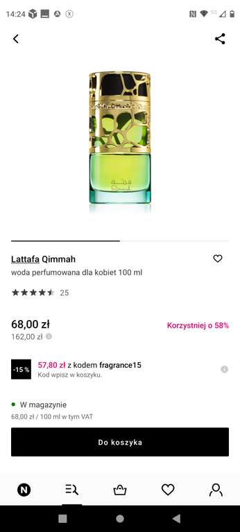 Perfumy Lattafa Qimmah Notino z kodem w aplikacji