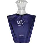 Woda perfumowana Afnan Turathi Blue 90 ml; dla mężczyzn