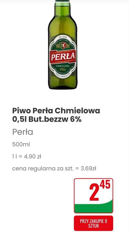 Piwo Perła chmielowa (2,45 zł / szt przy zakupie 9sztuk)