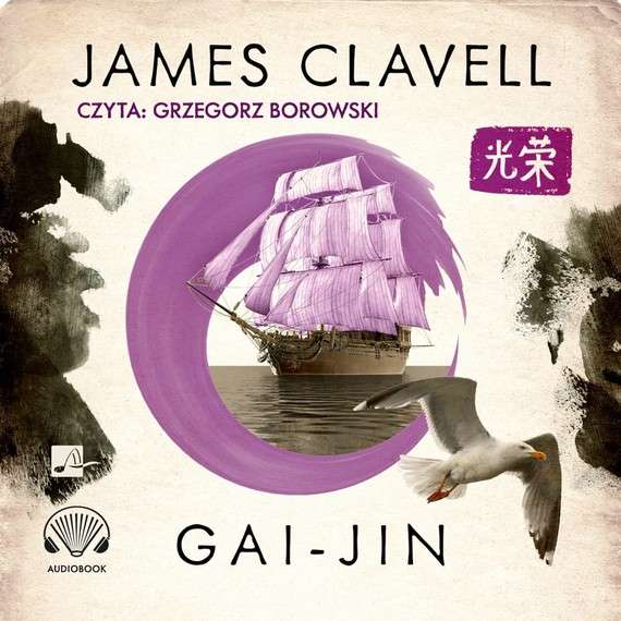 Audiobook "Gai-Jin" James Clavell