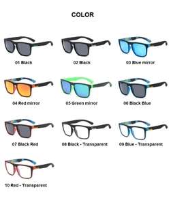 Okulary przeciwsłoneczne - 22 wzory, polaryzacja, UV 400 $1.83