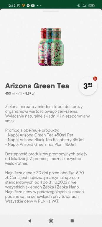 Arizona Green Tea 450ml za 3,99 żabka nano