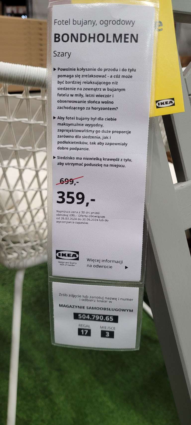 Ogrodowy fotel bujany (IKEA LUBLIN lokalnie) Bundholmen 504.790.65