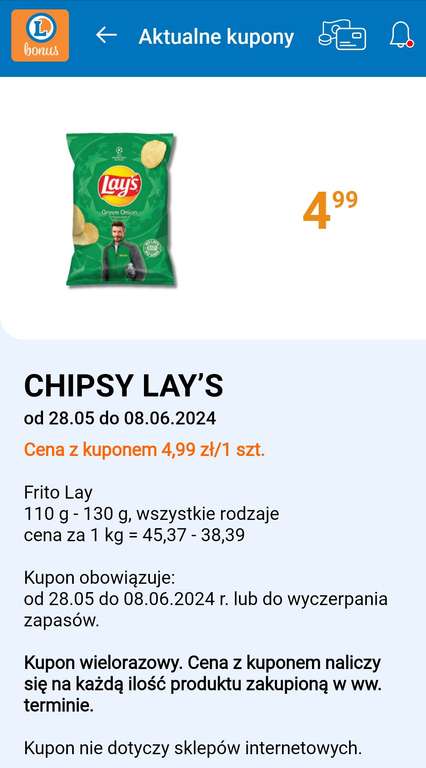 Chipsy Lay's 110-130g w aplikacji E.Leclerc