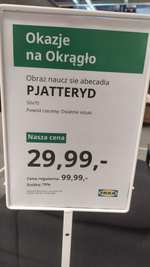 IKEA obraz PJATTERYD 50x70cm