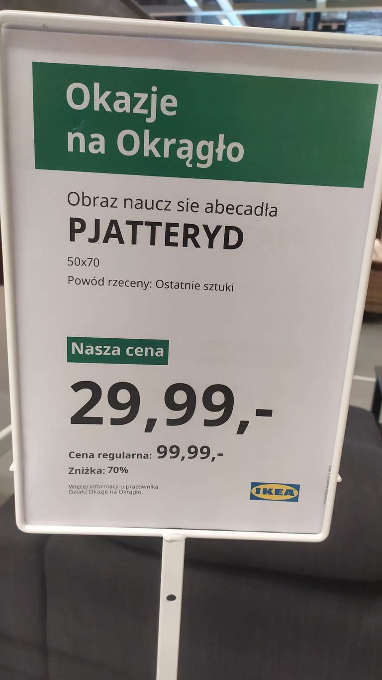 IKEA obraz PJATTERYD 50x70cm