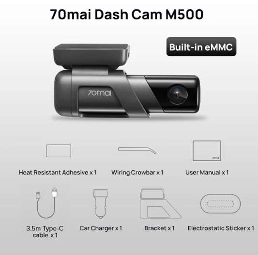 Wideorejestrator samochodowy 70mai Dash Cam M500 (2592 x 1944, kąt widzenia 170 stopni, GPS) @ Gshopper