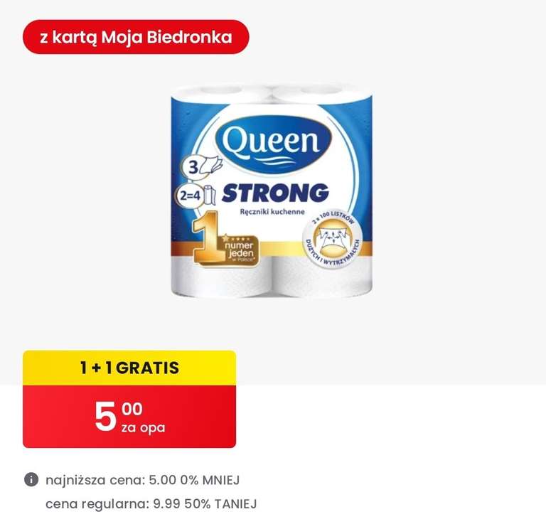 Ręcznik kuchenny papierowy Queen Strong 1+1 gratis - Biedronka