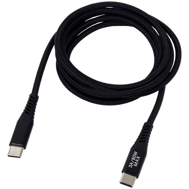 Kabel przewód USB-C do USB-C 1.5m 3A/60W do ładowania i transmisji danych
