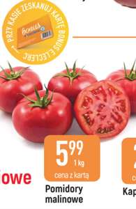 Pomidory malinowe 1kg @Leclerc