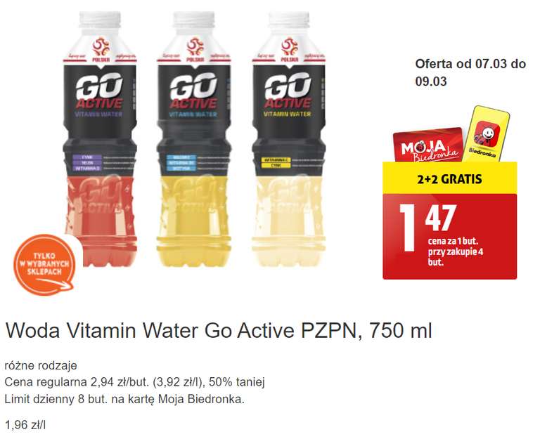 Woda Vitamin Water Go Active 750 ml 2+2 gratis - Biedronka