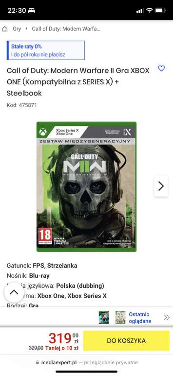 Call of Duty Modern Warfare II XBOX