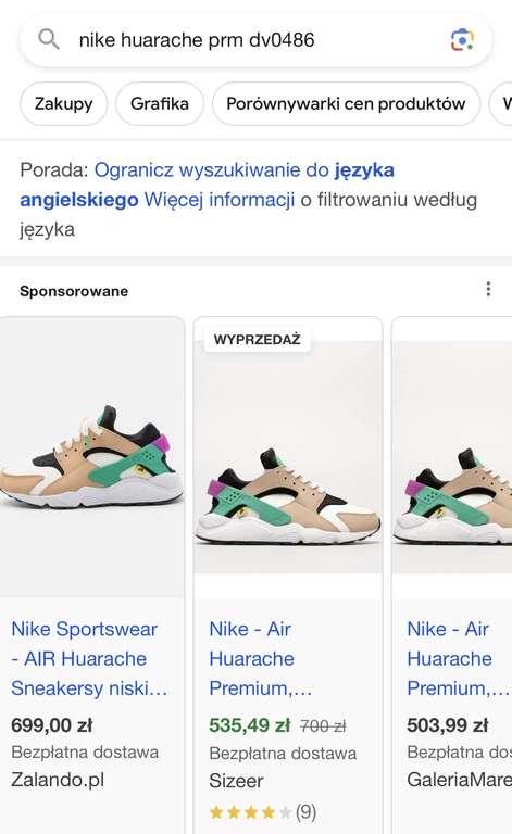 Buty Nike Huarache PRM DV0486 Możliwe 202zł| Nike Factory Annopol | Warszawa