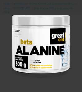 Beta Alanine 300 g wyprzedaż 06-2024