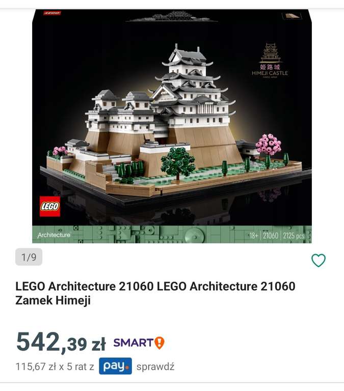 LEGO Architecture 21060 LEGO Architecture 21060 Zamek Himeji
