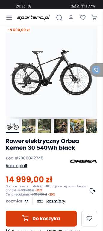 Rower elektryczny Orbea Kemen 30 540Wh black