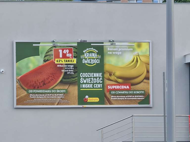 Warzywo, arbuz 1 kg w Biedronka + dodatkowy rabat -30% dla mieszkańców Torunia