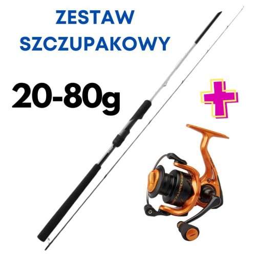 ZESTAW SZCZUPAKOWY 13 FISHING RELY S 220CM 20-80G+ DAM FAHRENHEIT 6 5000S FD