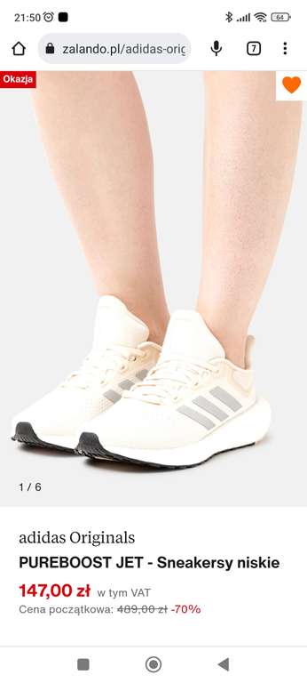 Damskie buty Adidas PUREBOOST JET (-70%)