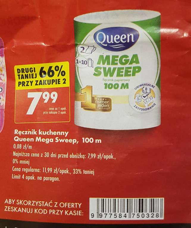 Ręcznik kuchenny Queen Mega Sweep, 100m Biedronka (cena za 1szt. przy zakupie 2szt)