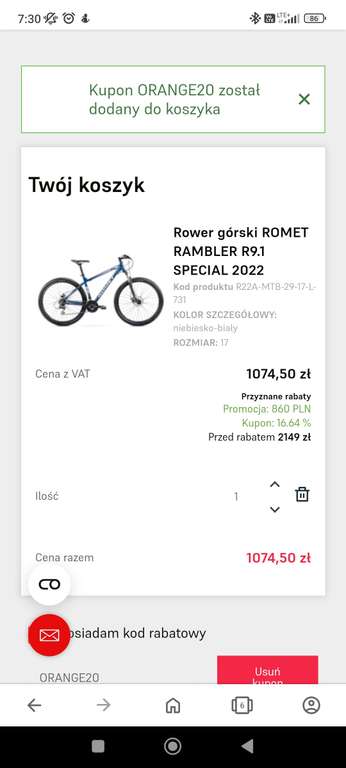 Rower górski ROMET RAMBLER R9.1 SPECIAL 2022 17" (Rama alu 21", koła 29")