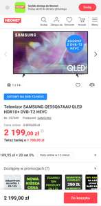 Telewizor Samsung 55Q67AAU