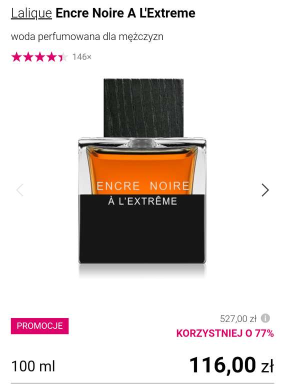 Woda perfumowana dla mężczyzn - Lalique Encre Noire A L'Extreme 100ml