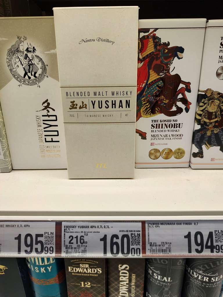 Okazja zbiorcza Auchan Sosnowiec Zuzanny 20 kilka whisky w dobrej cenie . Finlaggan Single Malt Sherry Finished 46% za 160 zł