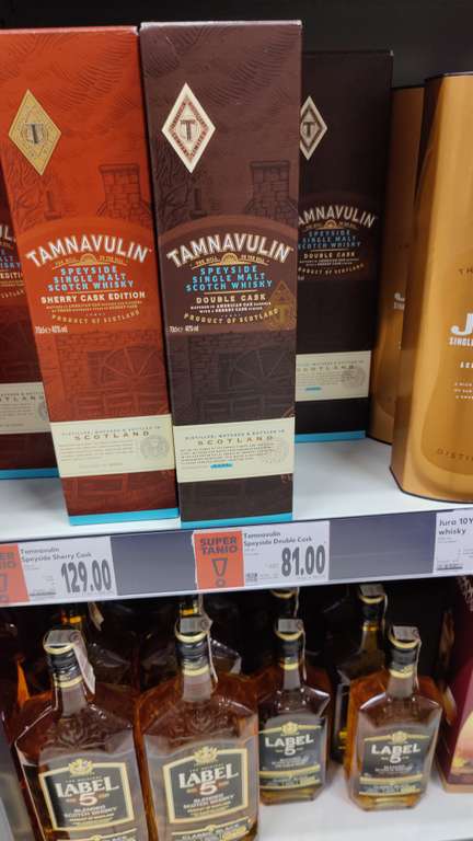 Whisky Tamnavulin Double Cask | 0,7L | 40%