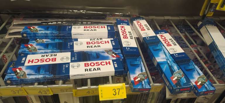 Wycieraczka tył Bosch Rear 300mm carrefour Łódź Bandurskiego