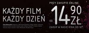 Bilety do kina sieci Multikino od 14,90 (wiele miast) i od 19,90 (Warszawa i Poznań)