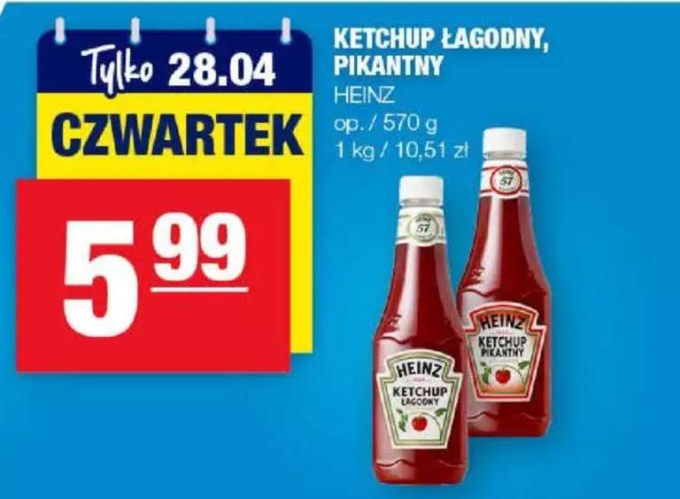 Ketchup Heinz@Spar