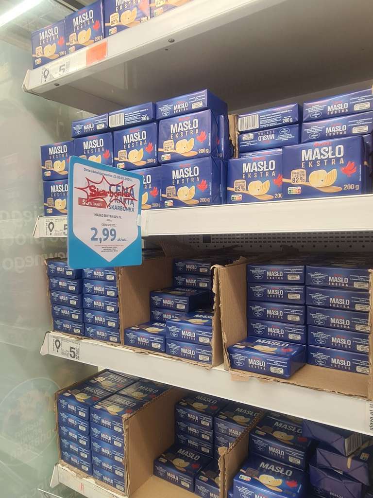 Masło Extra Auchan 82%, kostka 200g z kartą Skarbonka