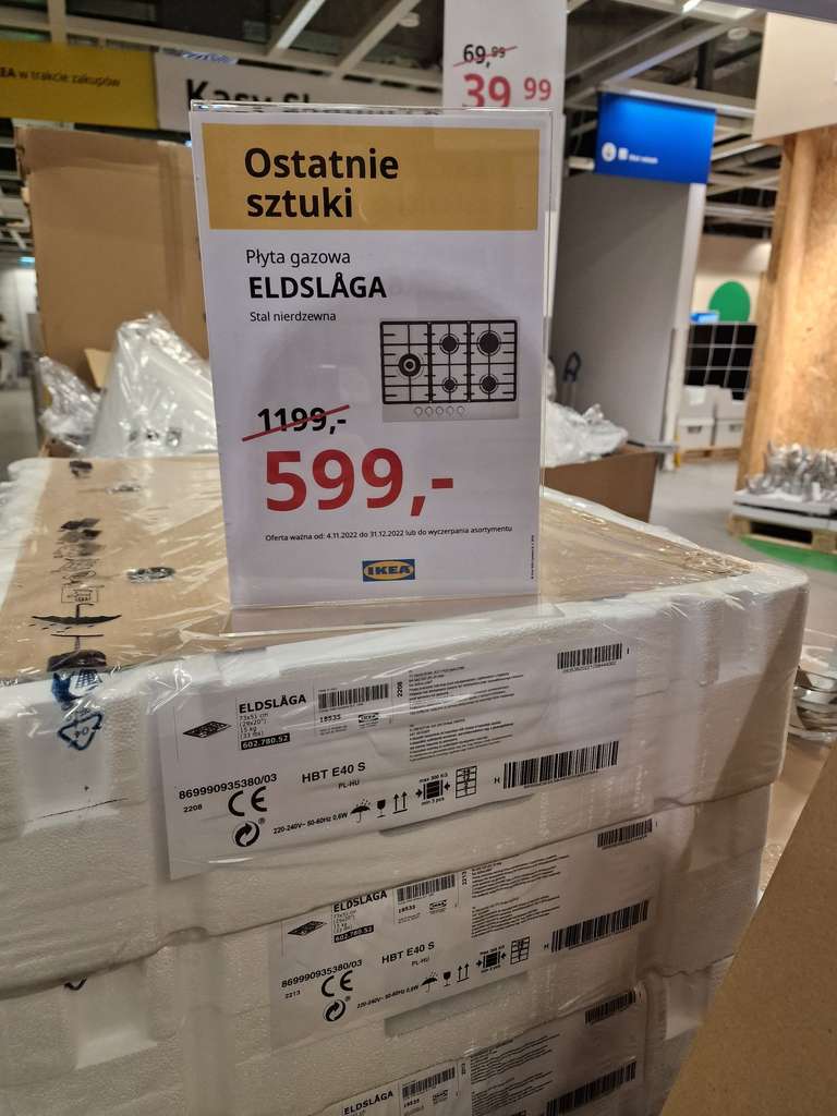 Płyta gazowa IKEA ELDSLAGA 602.780.52 (Poznań)