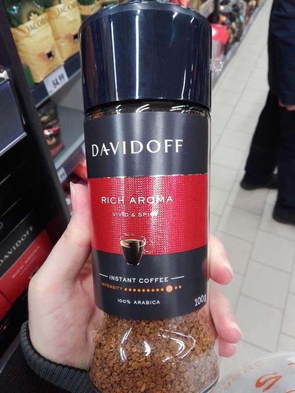 Davidoff kawa rozpuszczalna (różne rodzaje) - Kaufland - promocja -35%