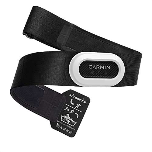 Garmin HRM-Pro Plus - Amazon.de - 93.01€