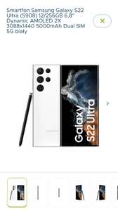 Samsung Galaxy S22 Ultra (S908) 12/256GB 6,8
