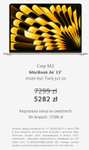800 zł bonus od iSpot na zakup nowego MacBook Air M1/M2 przy wymiane swojego starego laptopa