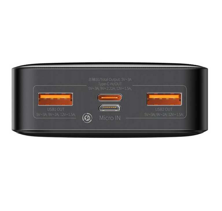 Powerbank Baseus Bipow 20000mAh, 2xUSB, USB-C, 20W