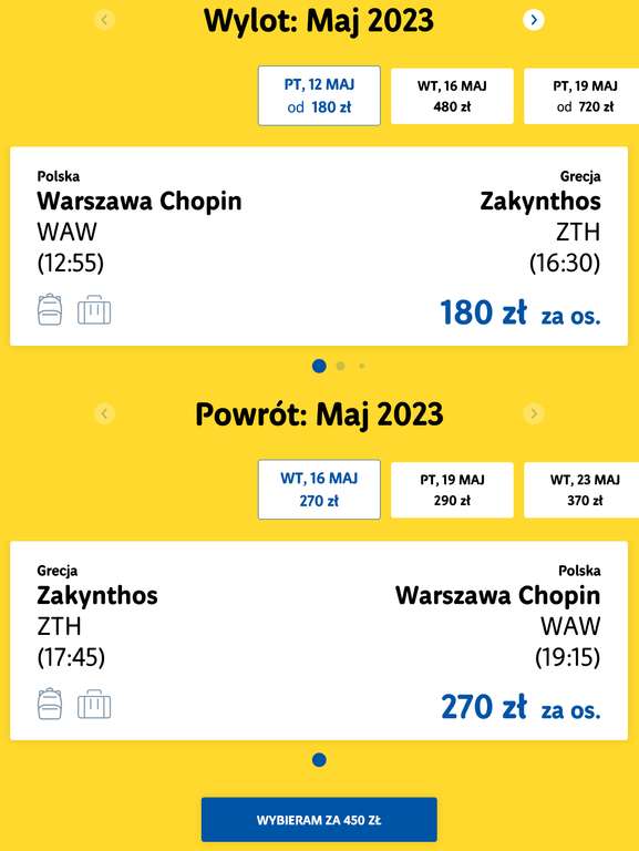 ZAKYNTHOS w obie strony z Warszawy, Ponania, Wrocławia i Katowic 12.05 - 19.05