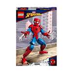 LEGO Marvel 76226 Figurka Spider-Mana | 15.36€