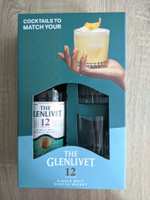 Whisky The Glenlivet 12 + 2 szklanki (Makro Częstochowa)