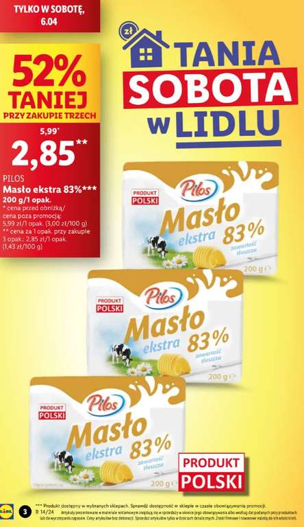 Masło ekstra Pilos 83% 200g /cena przy zakupie 3 sztuk/ @Lidl