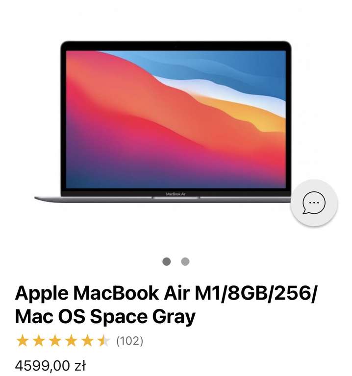 Apple MacBook Air M1/8GB/256/Mac OS Space Gray