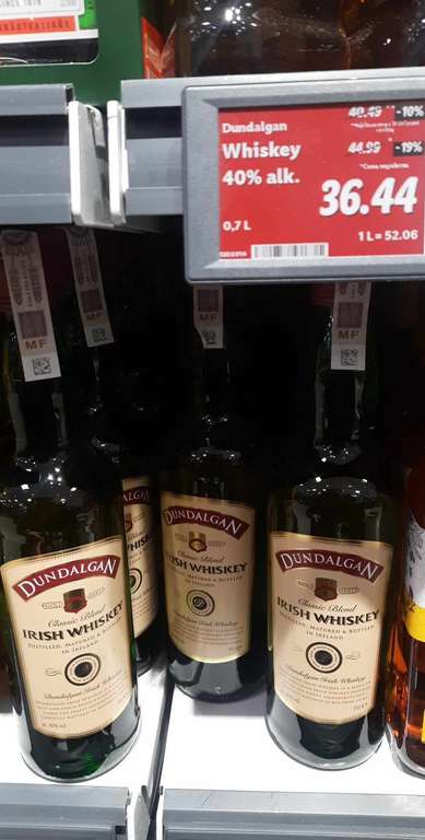 Dundalgan Irish Whiskey 0,7 l