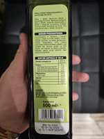 Oliwa z oliwek extra virgin z 1 tłoczenia Auchan 50% zwrotu na skarbonkę - 26zl/l (data ważności 12/2024)