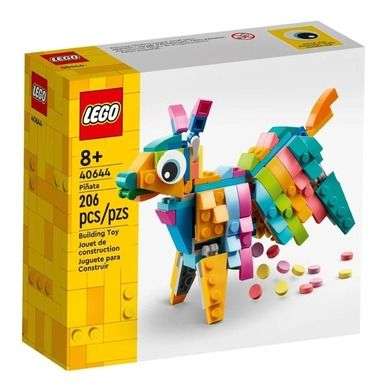Smyk: Kup zestaw LEGO za min. 169 zł, a zestaw LEGO Piniata otrzymasz za 1 zł