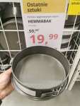 Forma z wyjmowanym dnem HEMMABAK 27cm. IKEA