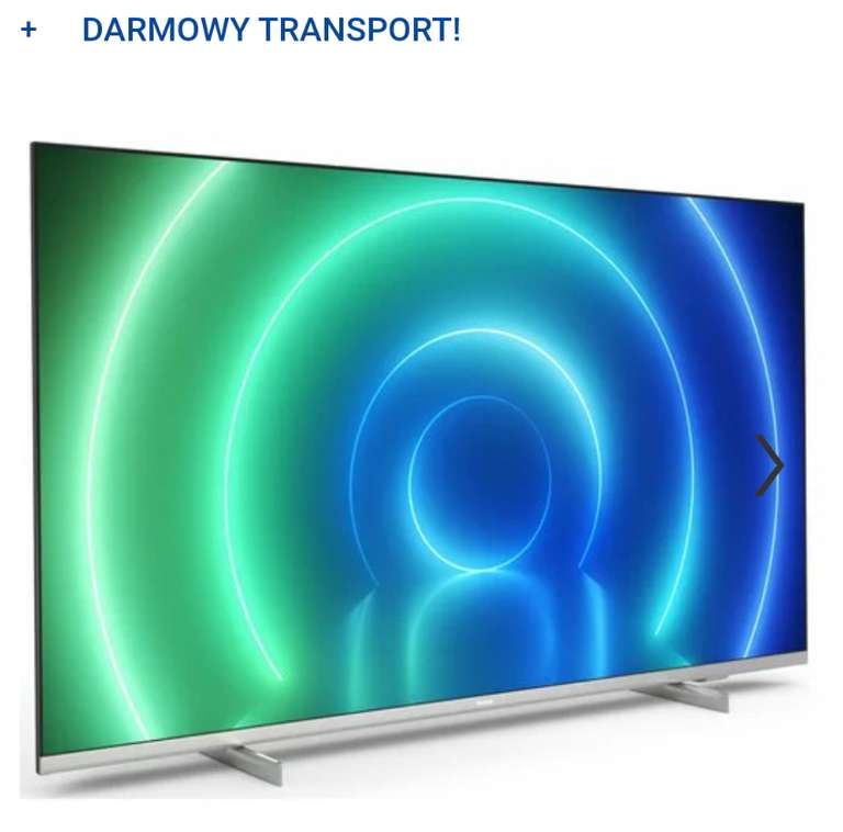 Telewizor PHILIPS 55PUS7556 55" LED 4K Dolby Atmos Dolby Vision DVB-T2/HEVC/H.265