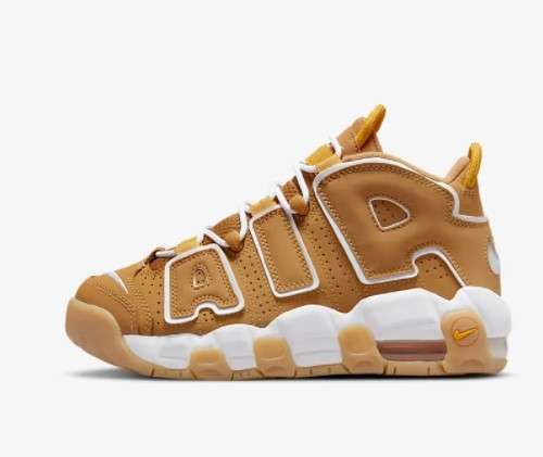 Buty Nike Air More Uptempo